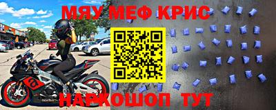 кокаин колумбия Пушкино