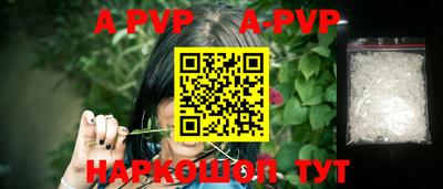 кокаин колумбия Пушкино