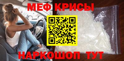 кокаин колумбия Пушкино
