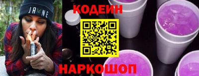 Альфа ПВП Пыть-Ях