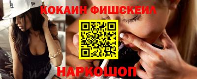 Альфа ПВП Пыть-Ях