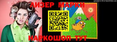 альфа пвп Пугачёв