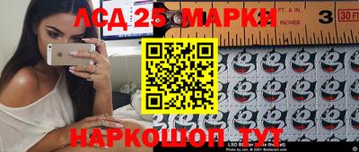 кокаин колумбия Пушкино