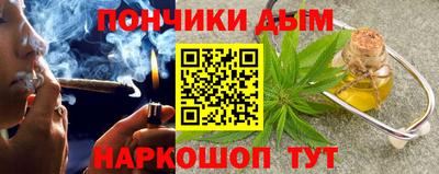 Альфа ПВП Пыть-Ях