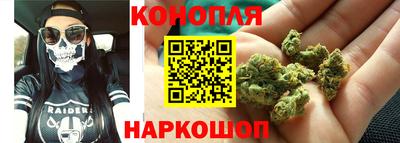 кокаин колумбия Пушкино