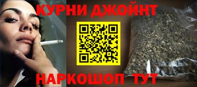 кокаин колумбия Пушкино