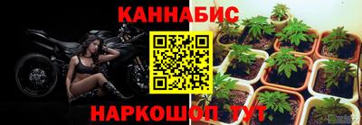 кокаин колумбия Пушкино