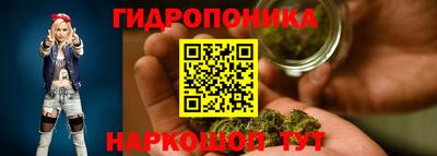 кокаин колумбия Пушкино