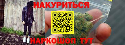 альфа пвп Пугачёв