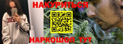 альфа пвп Пугачёв
