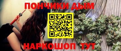 Альфа ПВП Пыть-Ях