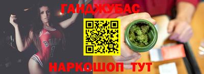 альфа пвп Пугачёв
