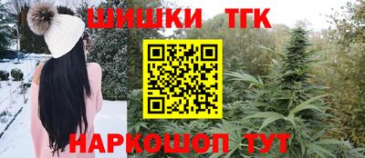 альфа пвп Пугачёв