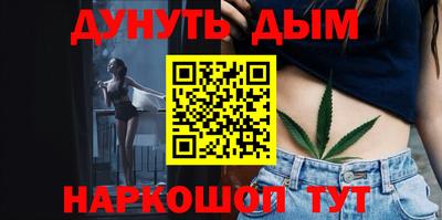 альфа пвп Пугачёв