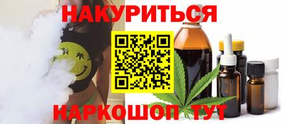 Альфа ПВП Пыть-Ях