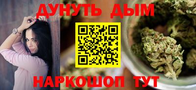 Альфа ПВП Пыть-Ях