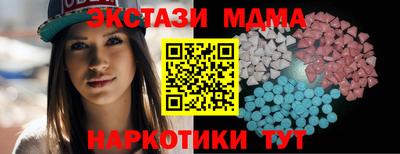 Альфа ПВП Пыть-Ях