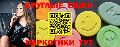 Альфа ПВП Пыть-Ях