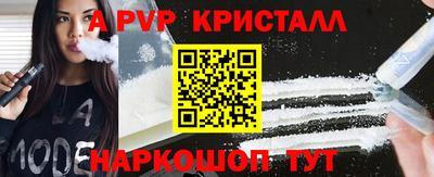 кокаин колумбия Пушкино