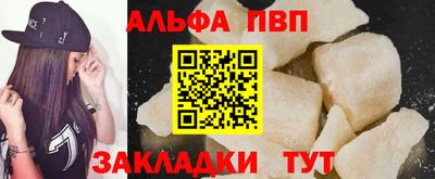 кокаин колумбия Пушкино