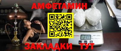 кокаин колумбия Пушкино