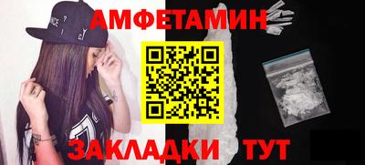 кокаин колумбия Пушкино