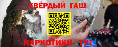 Альфа ПВП Пыть-Ях