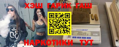 Альфа ПВП Пыть-Ях