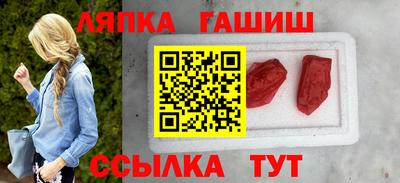 кокаин колумбия Пушкино