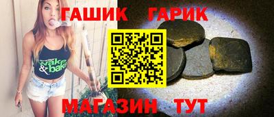 Альфа ПВП Пыть-Ях