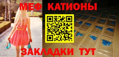 кокаин колумбия Пушкино