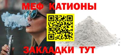 кокаин колумбия Пушкино
