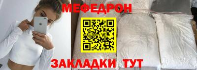 Альфа ПВП Пыть-Ях