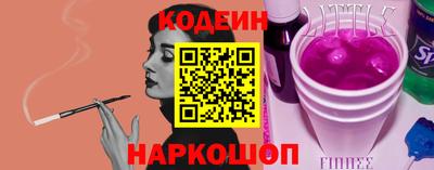кокаин колумбия Пушкино
