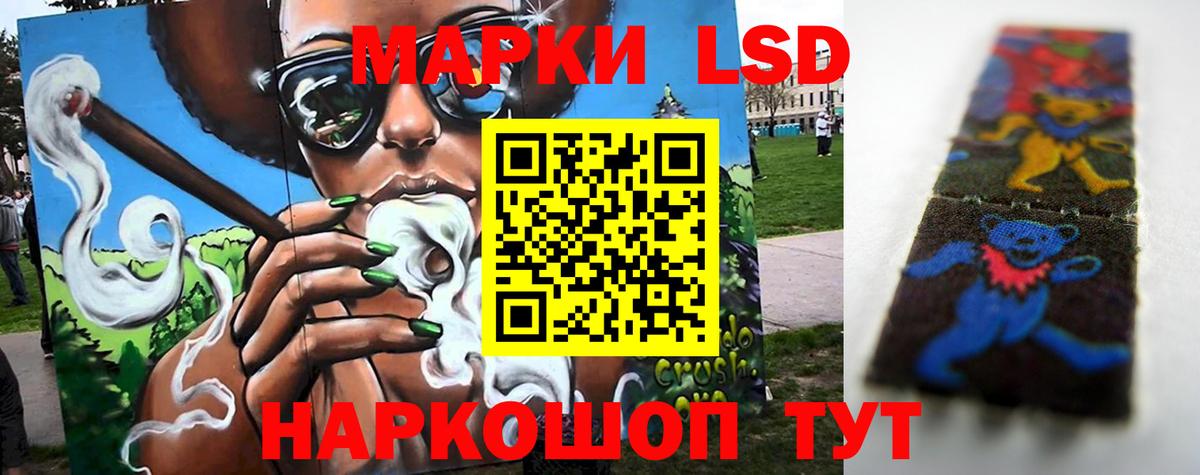 Серов  Вход с VPN  Каннабис  COCAIN  Гашиш  ЭКСТАЗИ  Мефедрон кристаллы  ГАШ  ТГК 
