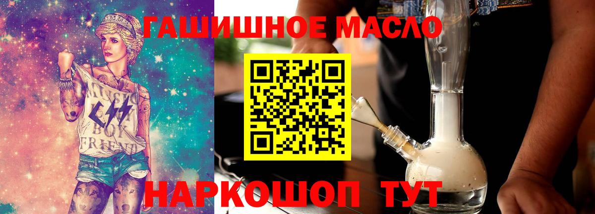 Меф Серов